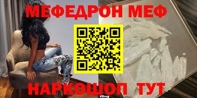 Альфа ПВП Первоуральск