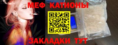 дистиллят марихуана Обь