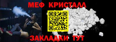 Альфа ПВП Первоуральск