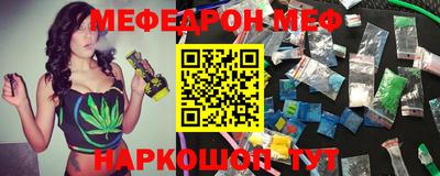 дистиллят марихуана Обь