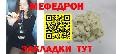 дистиллят марихуана Обь