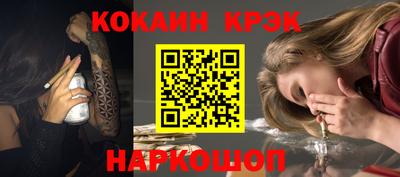 герыч Нягань