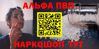 герыч Нягань