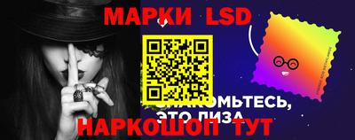 jwh Обнинск