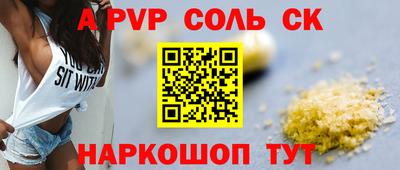 дистиллят марихуана Обь