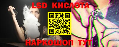 герыч Нягань