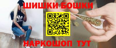 jwh Обнинск