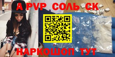 дистиллят марихуана Обь