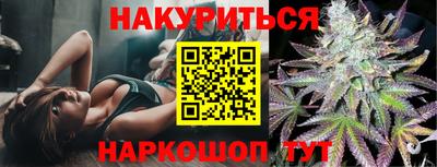 герыч Нягань