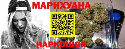 jwh Обнинск