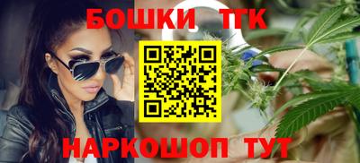 jwh Обнинск