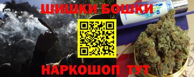 jwh Обнинск