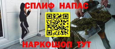 герыч Нягань