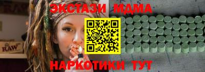 герыч Нягань