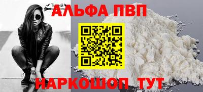 герыч Нягань