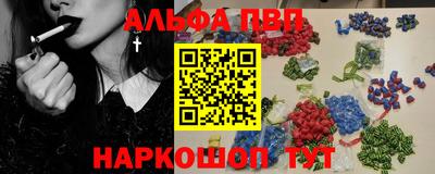 герыч Нягань