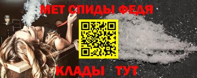 дистиллят марихуана Обь