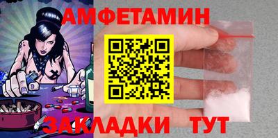 Альфа ПВП Первоуральск