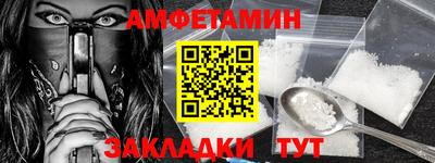 кокаин перу Партизанск