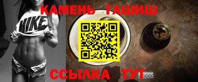 таблы Пенза