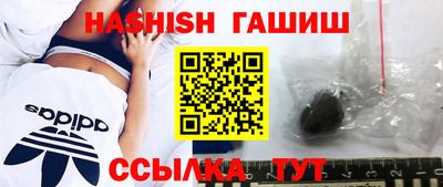 дистиллят марихуана Обь