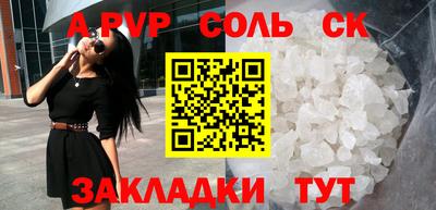 герыч Нягань