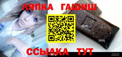 герыч Нягань