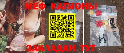 кокаин перу Партизанск