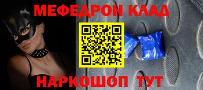 дистиллят марихуана Обь