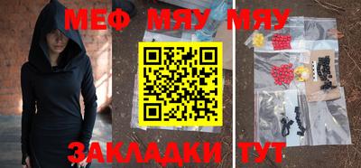 дистиллят марихуана Обь