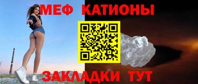 герыч Нягань