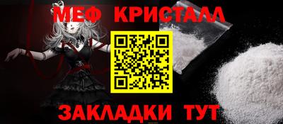 дистиллят марихуана Обь